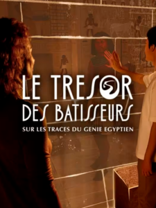 affiche Trésor des bâtisseurs arsenal art contemporain