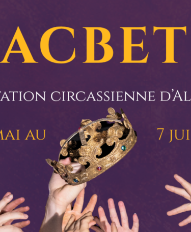 Macbeth à la TOHU : le futur du cirque québécois