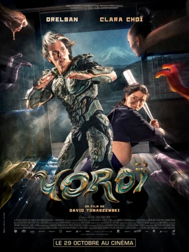 Projection de Yoroï aux Francos de Montréal