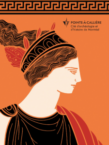 Exposition sur la Grèce Antique au musée Pointe-à-Callière