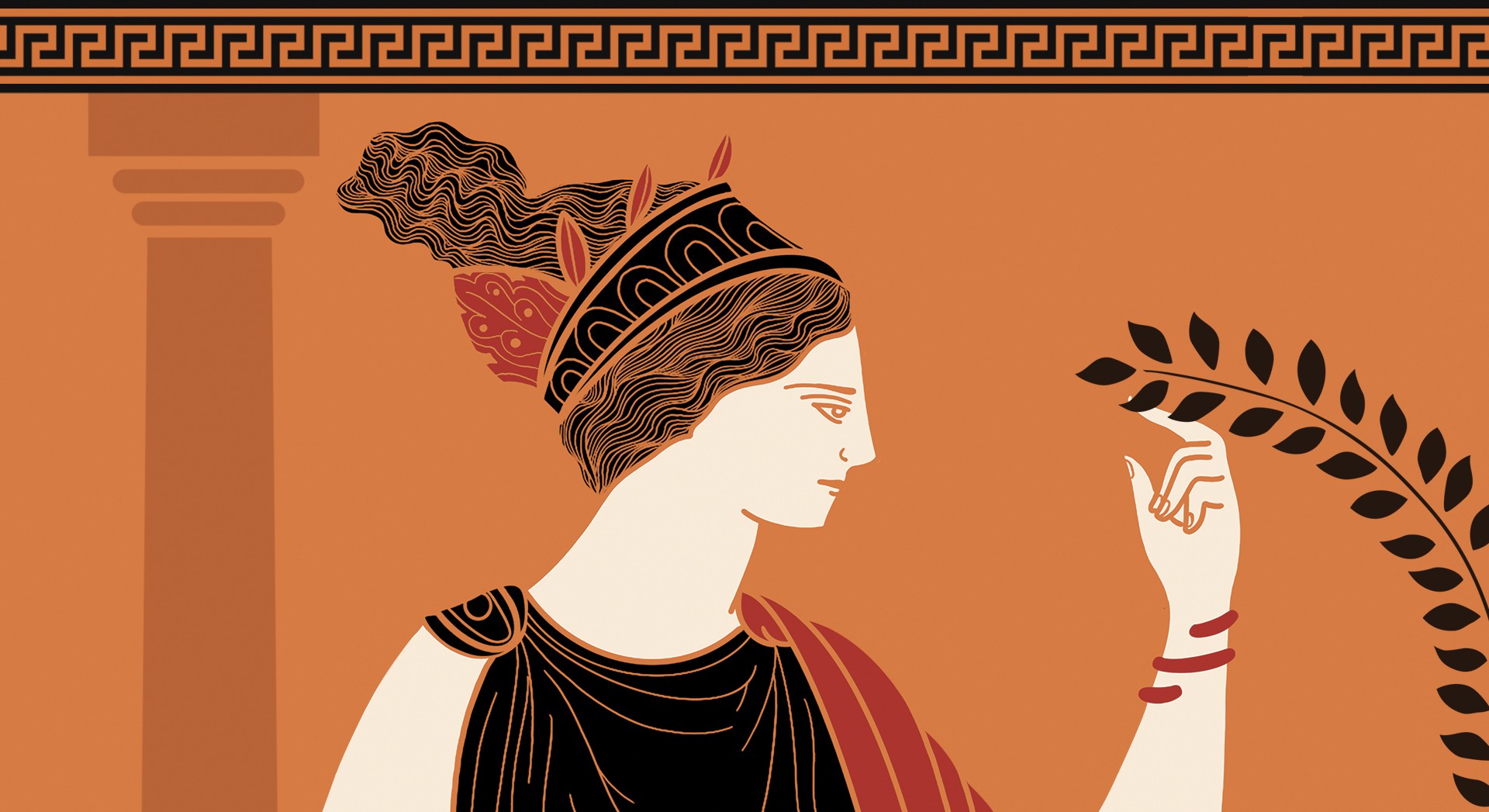 Grèce - Hélène héroïne de la Guerre de Troie