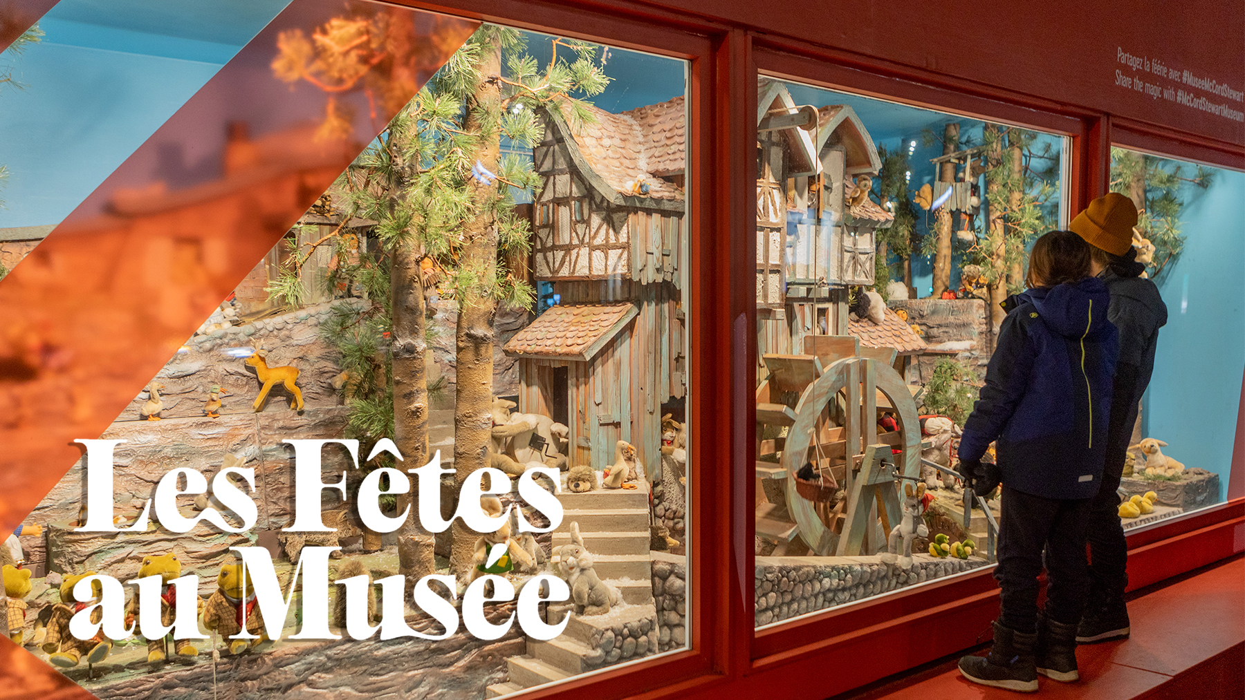 McCord-musee-Stewart_FetesAuMusee