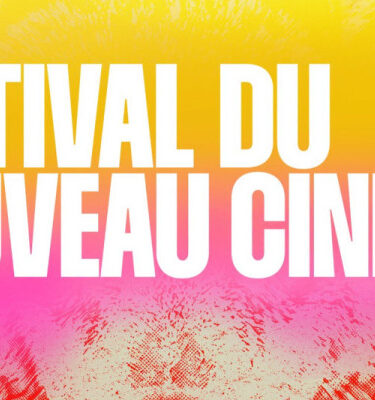 Le Festival du nouveau cinéma revient à Montréal