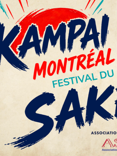 Kampai Montréal : Le Festival du Saké revient à Montréal